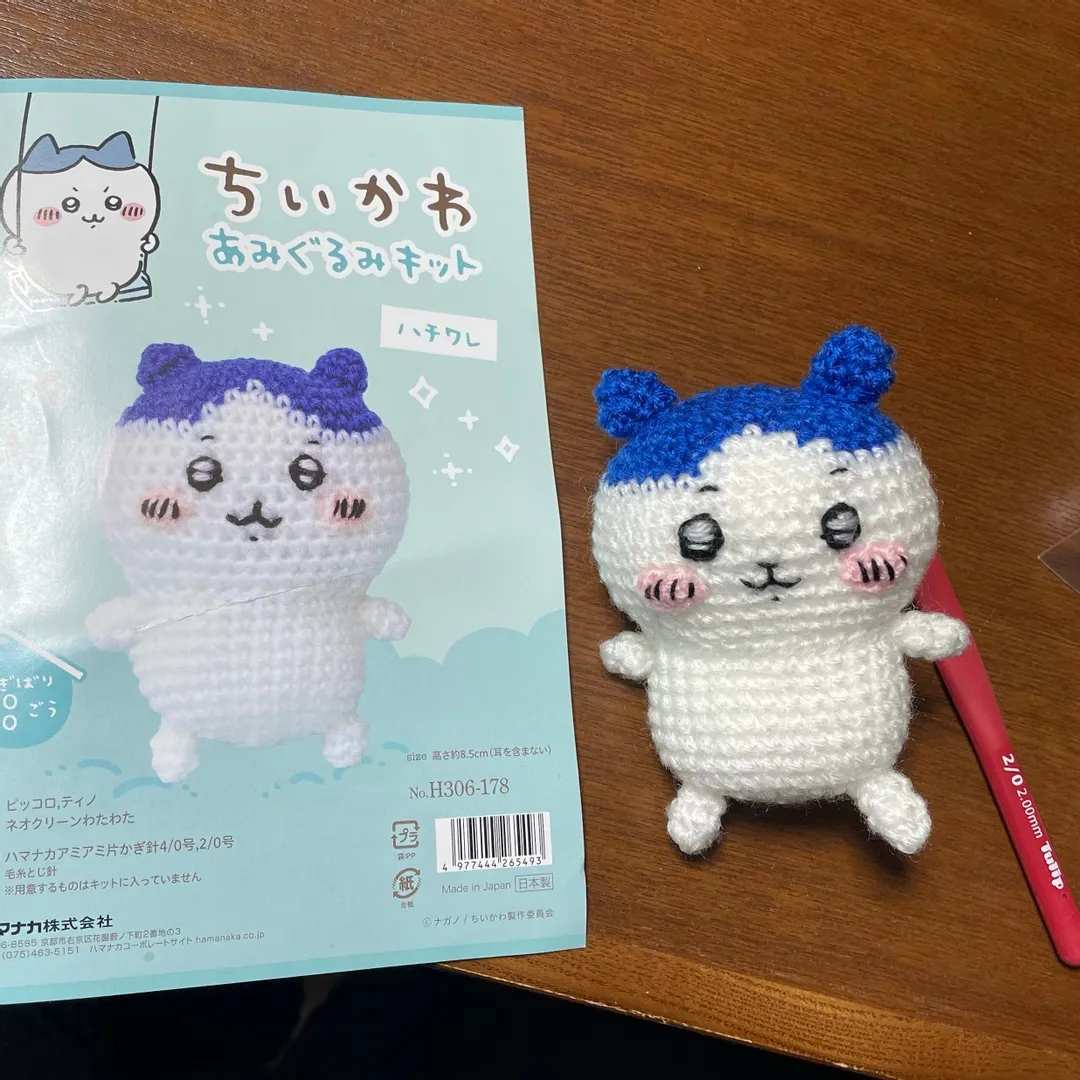 sasasaさんの編み物作品 | 手芸キット 『ちいかわあみぐるみキット ハチワレ H306-...