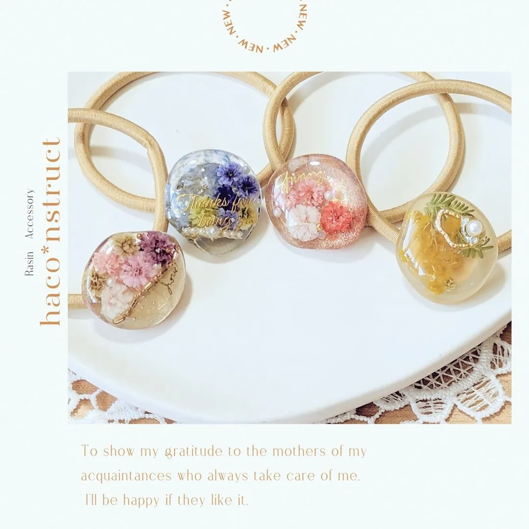 haco*nstructさんのレジン作品 | 【定期便】作家のためのレジン 200g