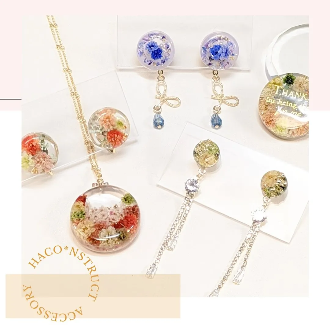 haco*nstructさんのレジン作品 | 【高粘度】作家のためのレジン ぷっくりレジン 100g
