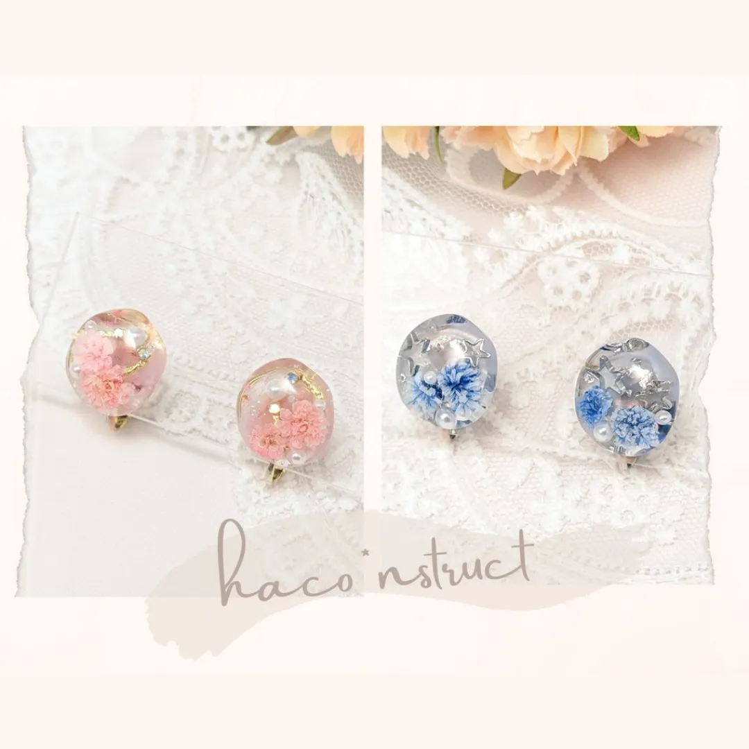 haco*nstructさんのレジン作品 | 作家のためのレジン 200g