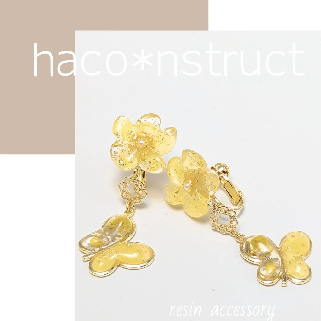 haco*nstructさんのレジン作品 | 【期間限定】作家のためのレジン comarimadeデザイン...