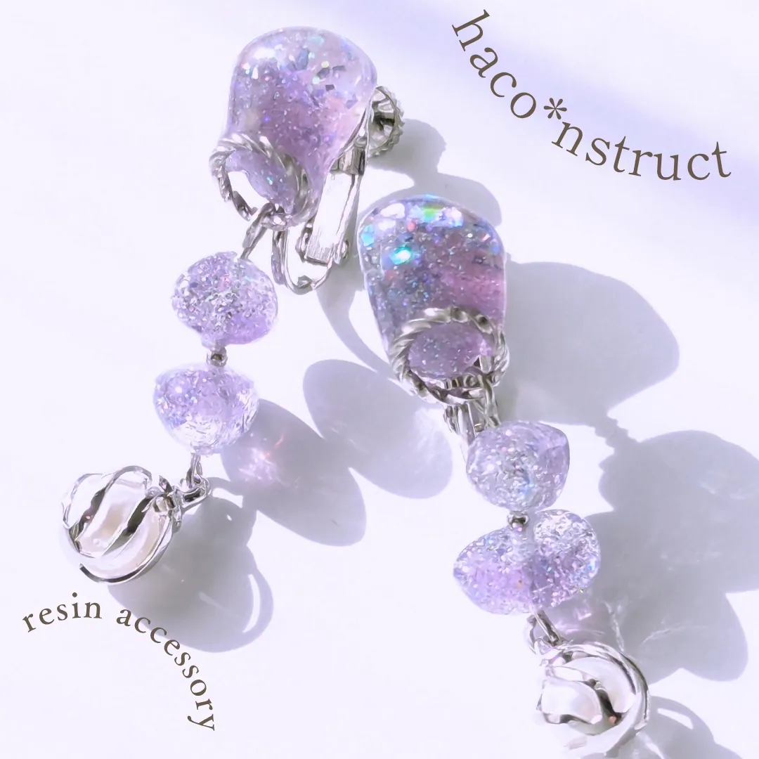 haco*nstructさんのレジン作品 | 【期間限定】作家のためのレジン comarimadeデザイン...