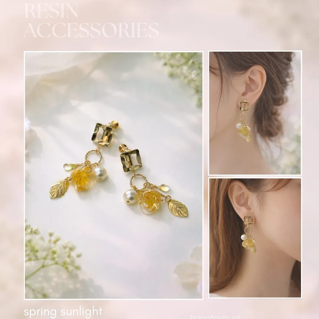 haco*nstructさんのレジン作品 | 作家のためのレジン 200g