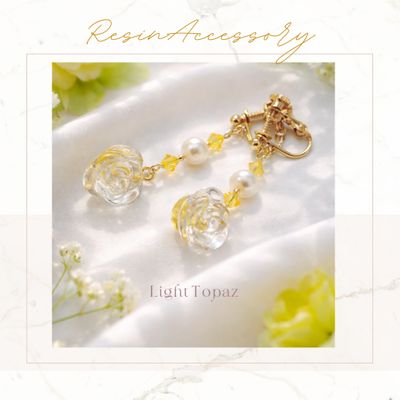 crocchaの作品画像