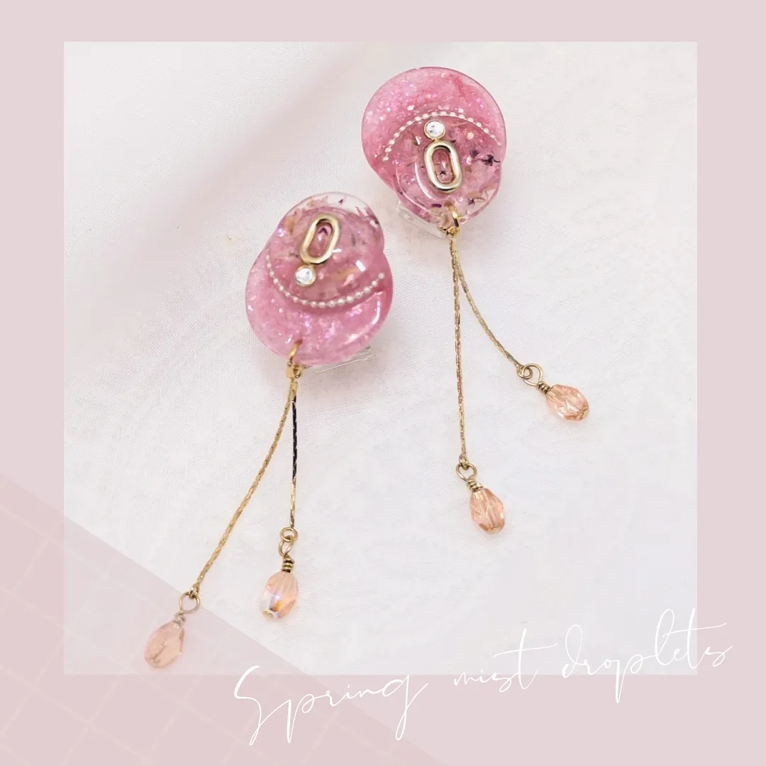 haco*nstructさんのレジン作品 | 作家のためのレジン 「 UV/LEDコーティング液 8g 」...