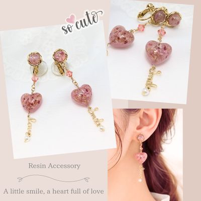 crocchaの作品画像