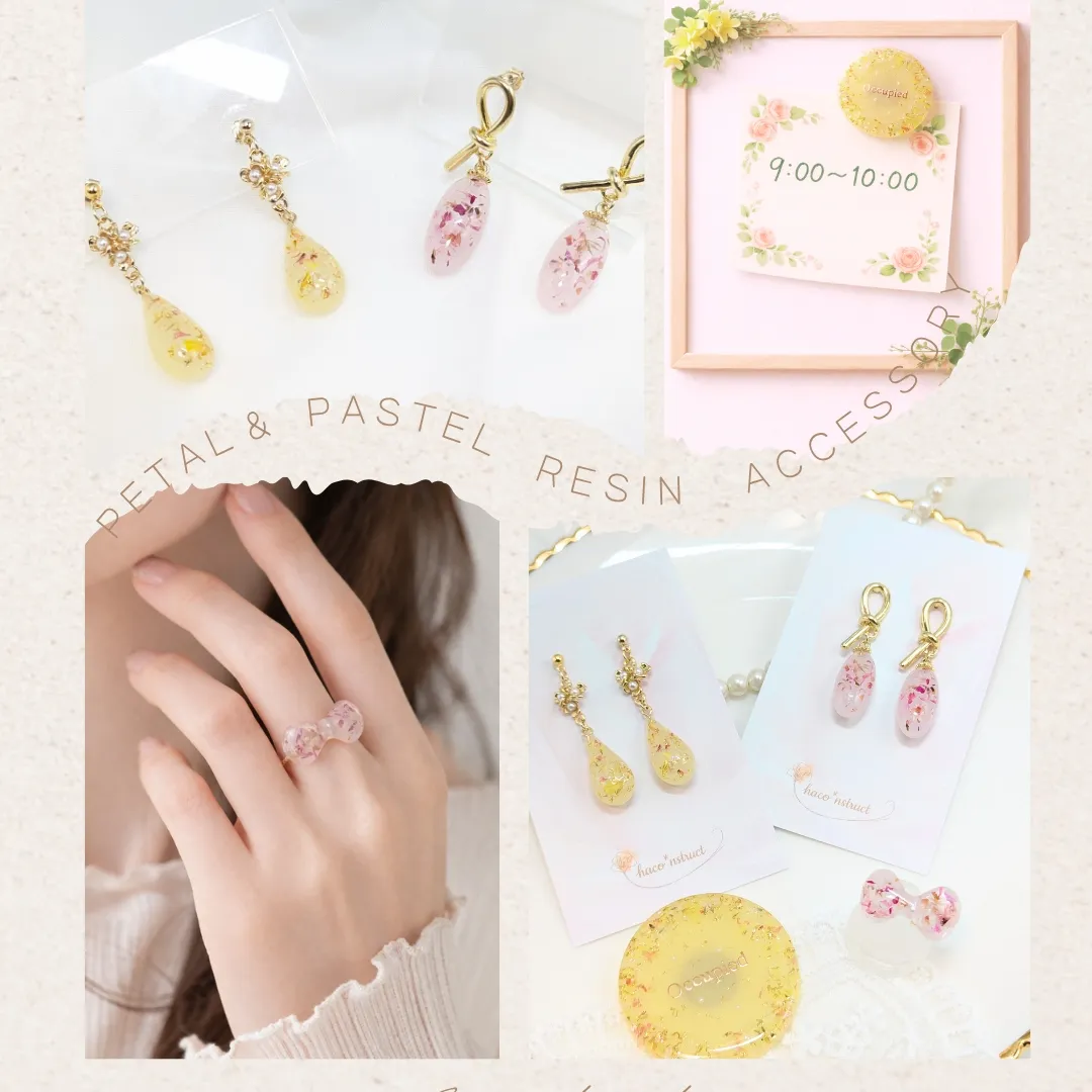 haco*nstructさんのレジン作品 | UV-LEDコーティングレジン 星の雫［グロス］10g パジ...