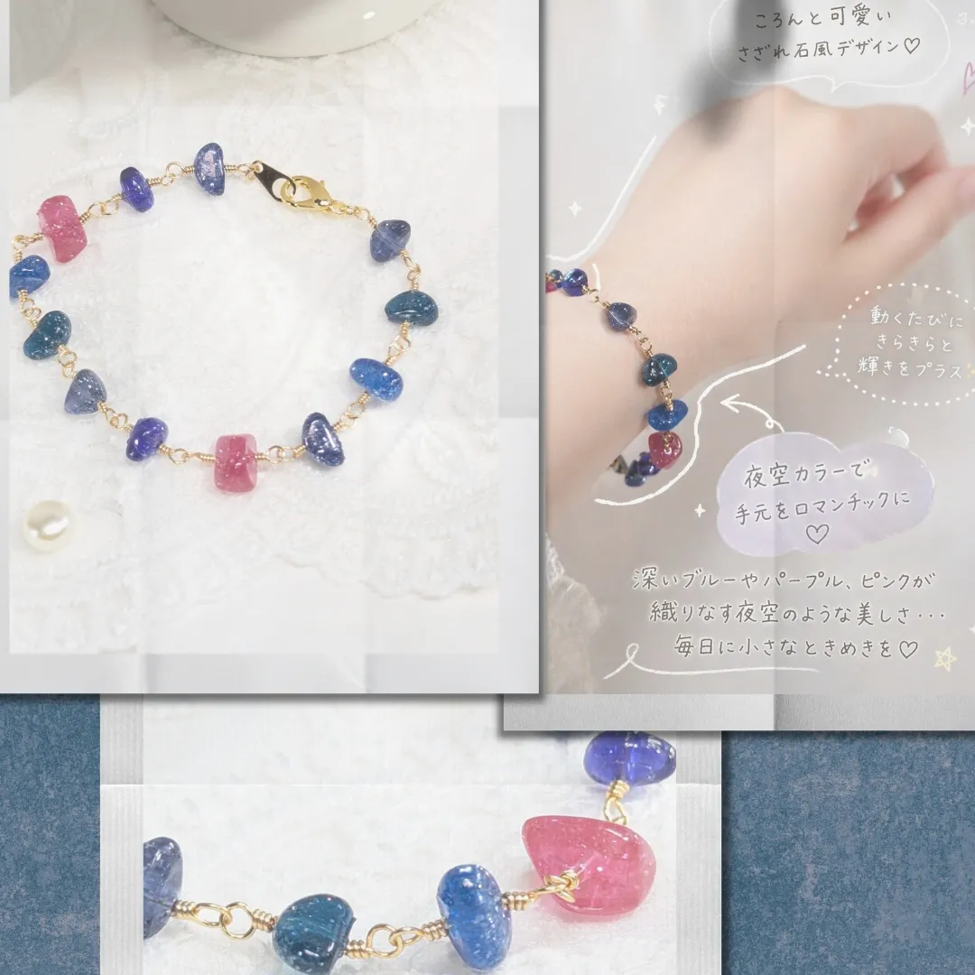 haco*nstructさんのレジン作品 | 作家のためのレジン 200g