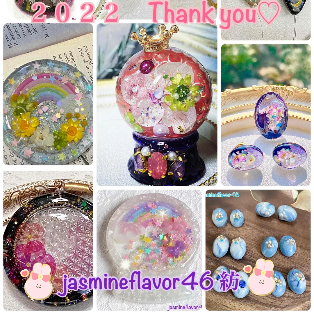 jasmineflavor46✴︎紡✴︎さんのレジン作品 | 【定期便】作家のためのレジン 400g