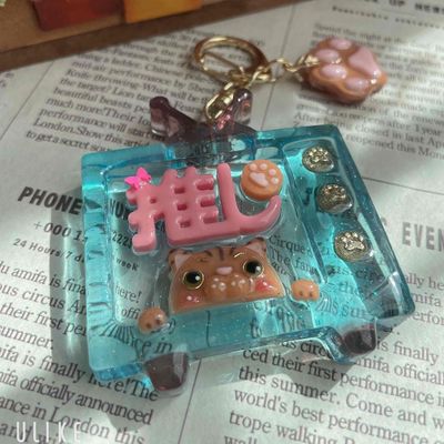 crocchaの作品画像