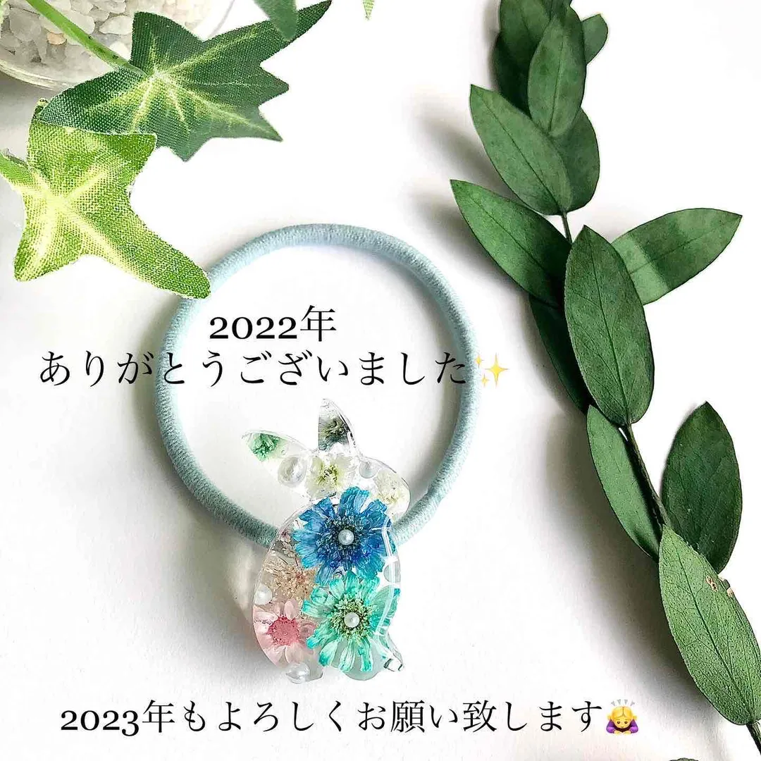 cerise22さんのレジン作品 | 【定期便】作家のためのレジン 200g