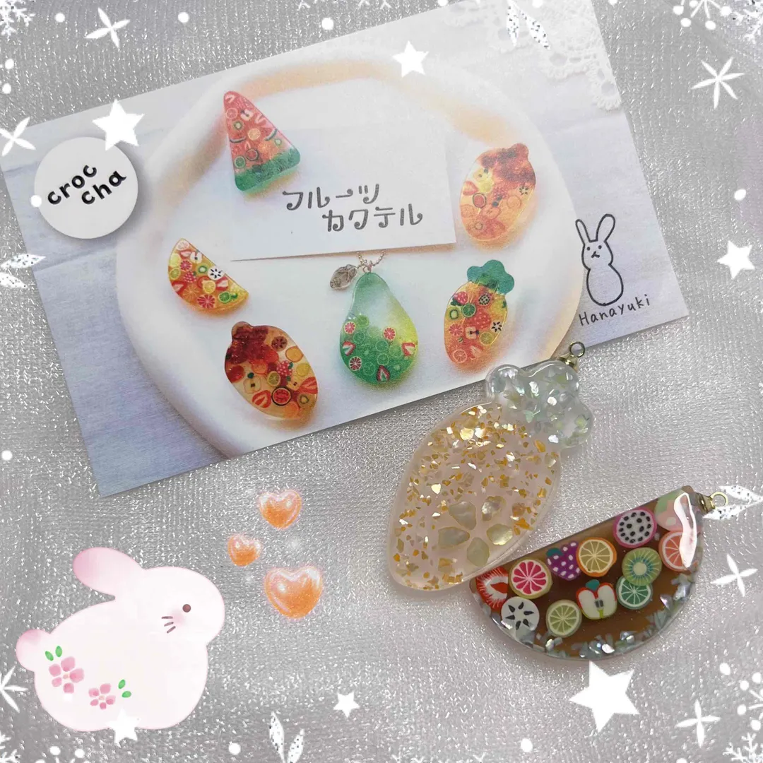 Lumi Happi🍀Aya♪さんのレジン作品 | 【定期便】作家のためのレジン 200g