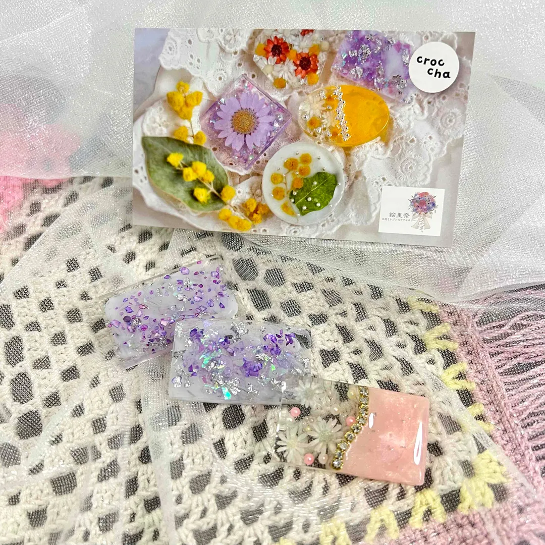 Lumi Happi🍀Aya♪さんのレジン作品 | 【定期便】作家のためのレジン 200g