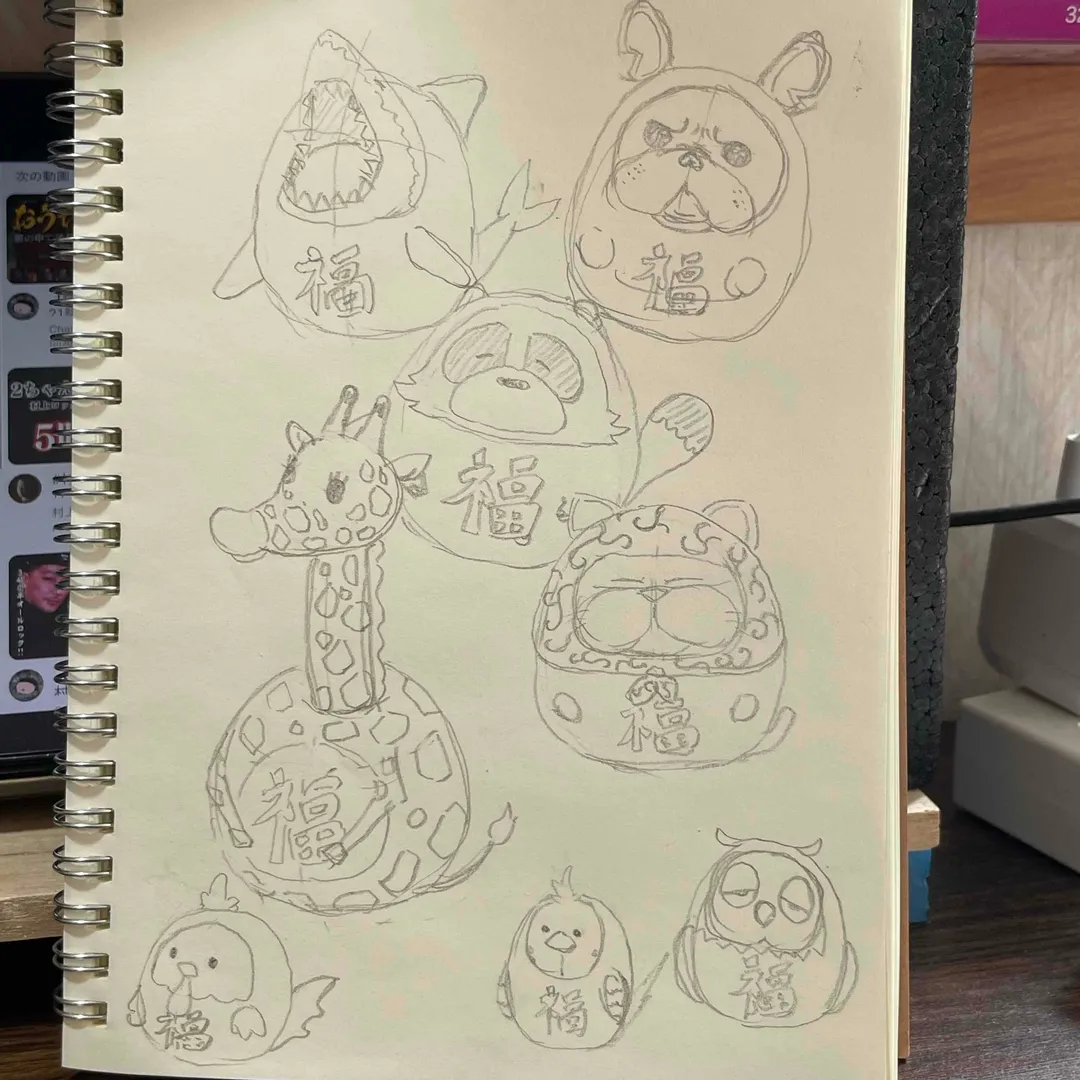 ponkanさんのアート作品 | 鉛筆