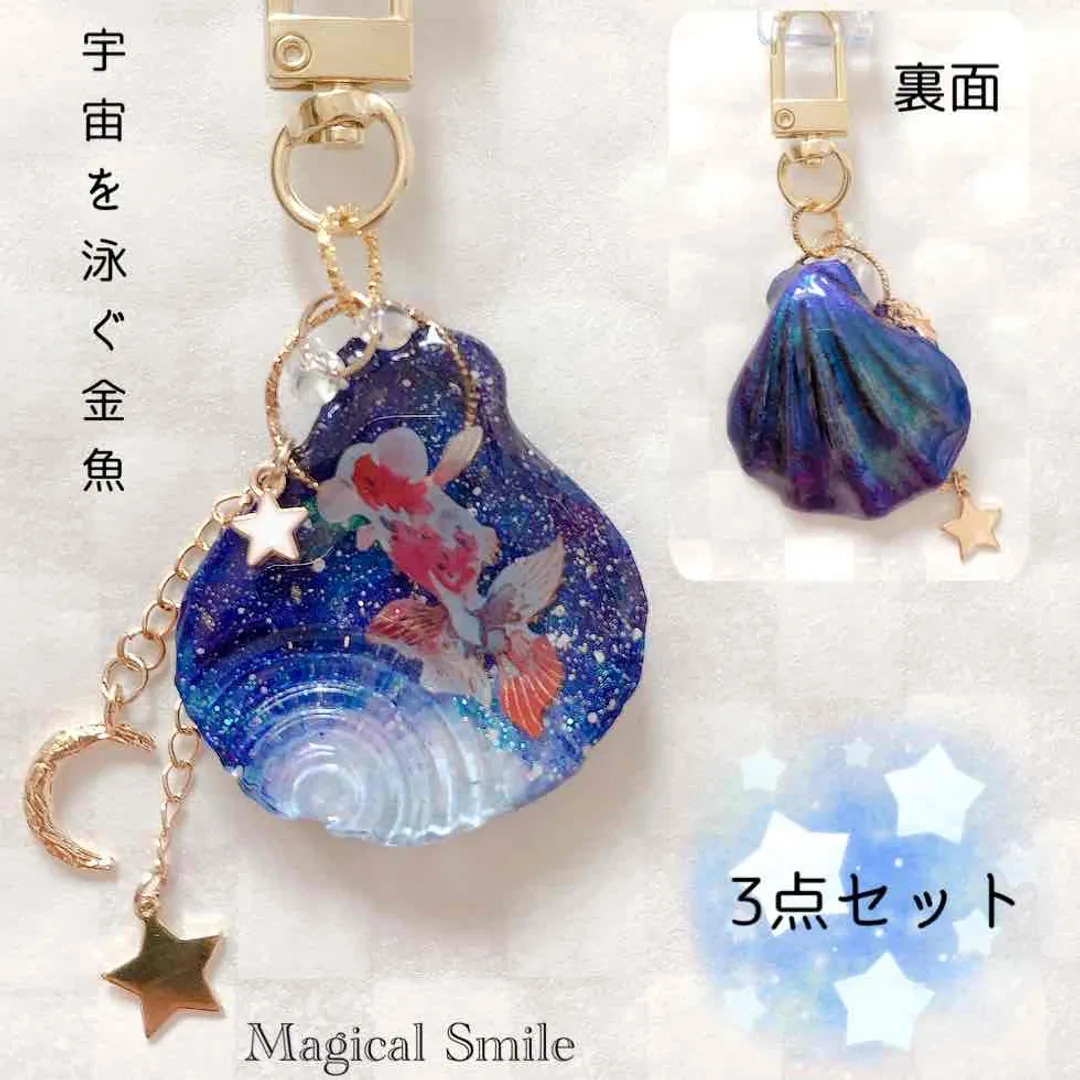 Aileeさんのレジン作品 | 人魚の涙 レジン液 CREA(クレア) UV-LED対応 透...