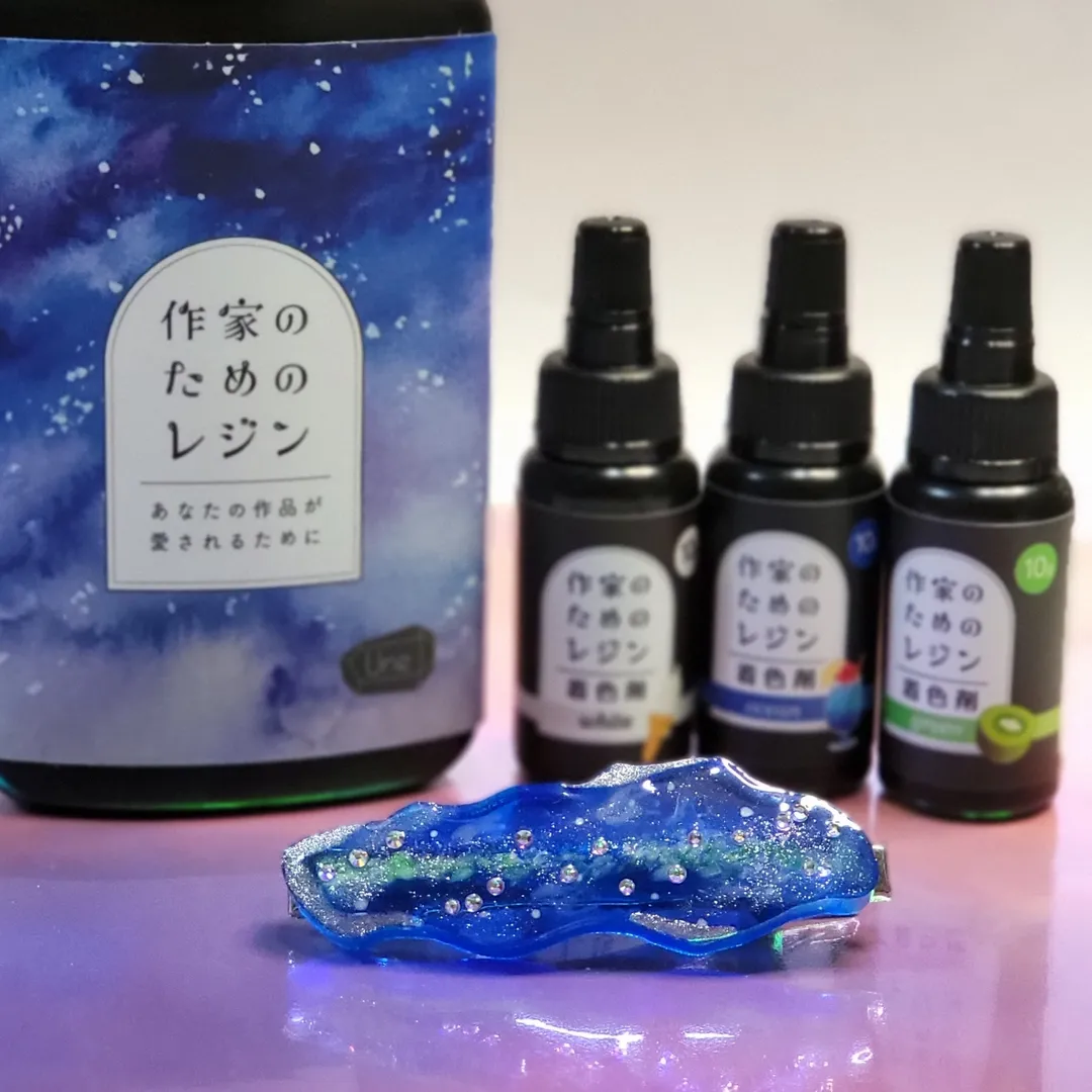 ぐーたらしてます( ˙꒳​˙  )??さんのレジン作品 | 【再販】作家のためのレジン Uneデザインラベル 100g