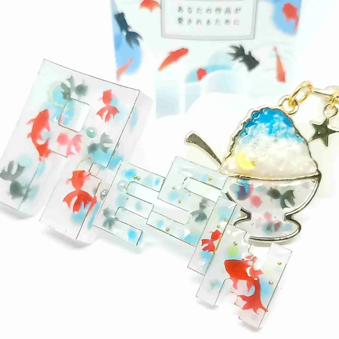ぐーたらしてます( ˙꒳​˙  )??さんのレジン作品 | 作家のためのレジン 100g