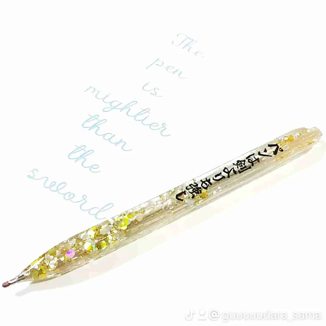 ぐーたらしてます( ˙꒳​˙  )??さんのレジン作品 | 作家のためのレジン 200g