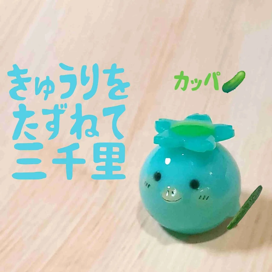 ぐーたらしてます( ˙꒳​˙  )??さんのレジン作品 | 作家のためのレジン 200g