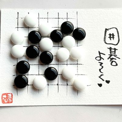 crocchaの作品画像