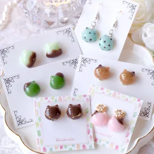 まっｻﾝさんの作品