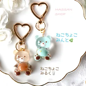 まっｻﾝさんの作品