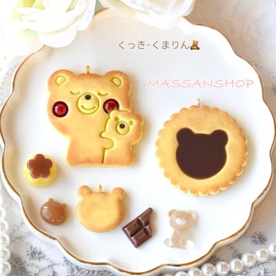 crocchaの作品画像