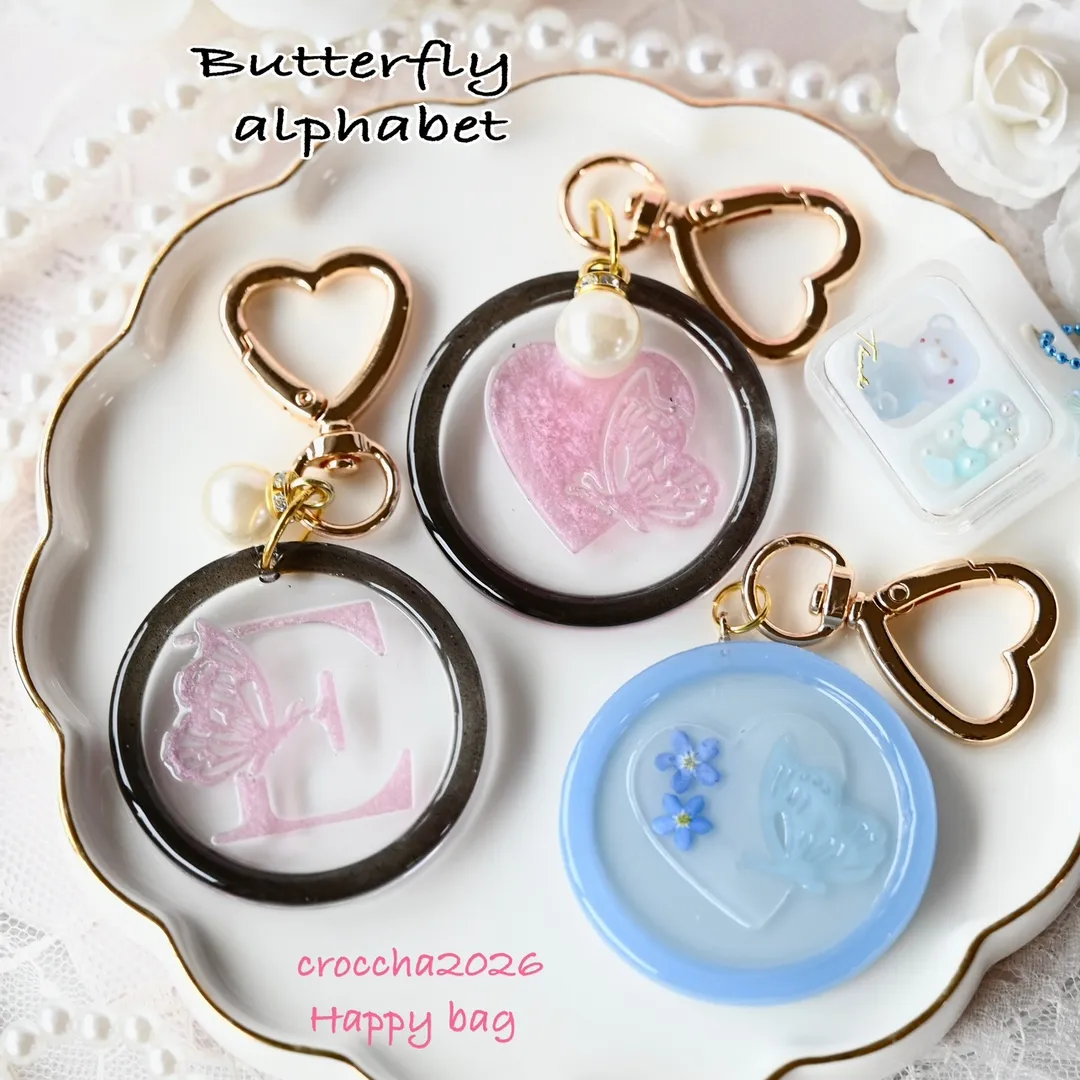 まっｻﾝさんのレジン作品 | 【同梱不可】中身ネタバレ！2026年 新春 店長渾身の「20...