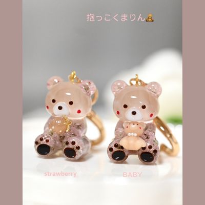 crocchaの作品画像