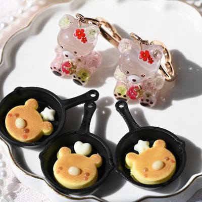 crocchaの作品画像