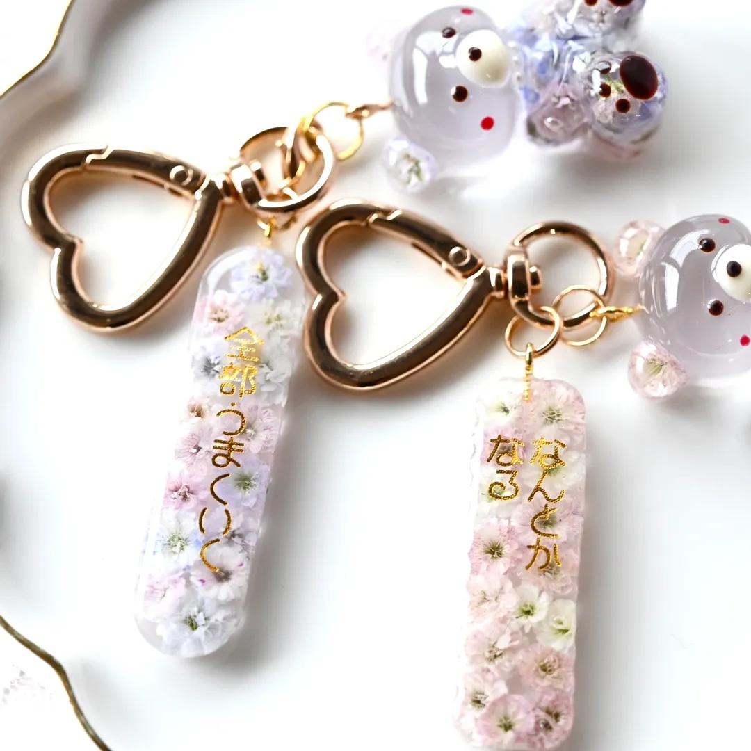 まっｻﾝさんのレジン作品 | 【定期便】作家のためのレジン 1000g