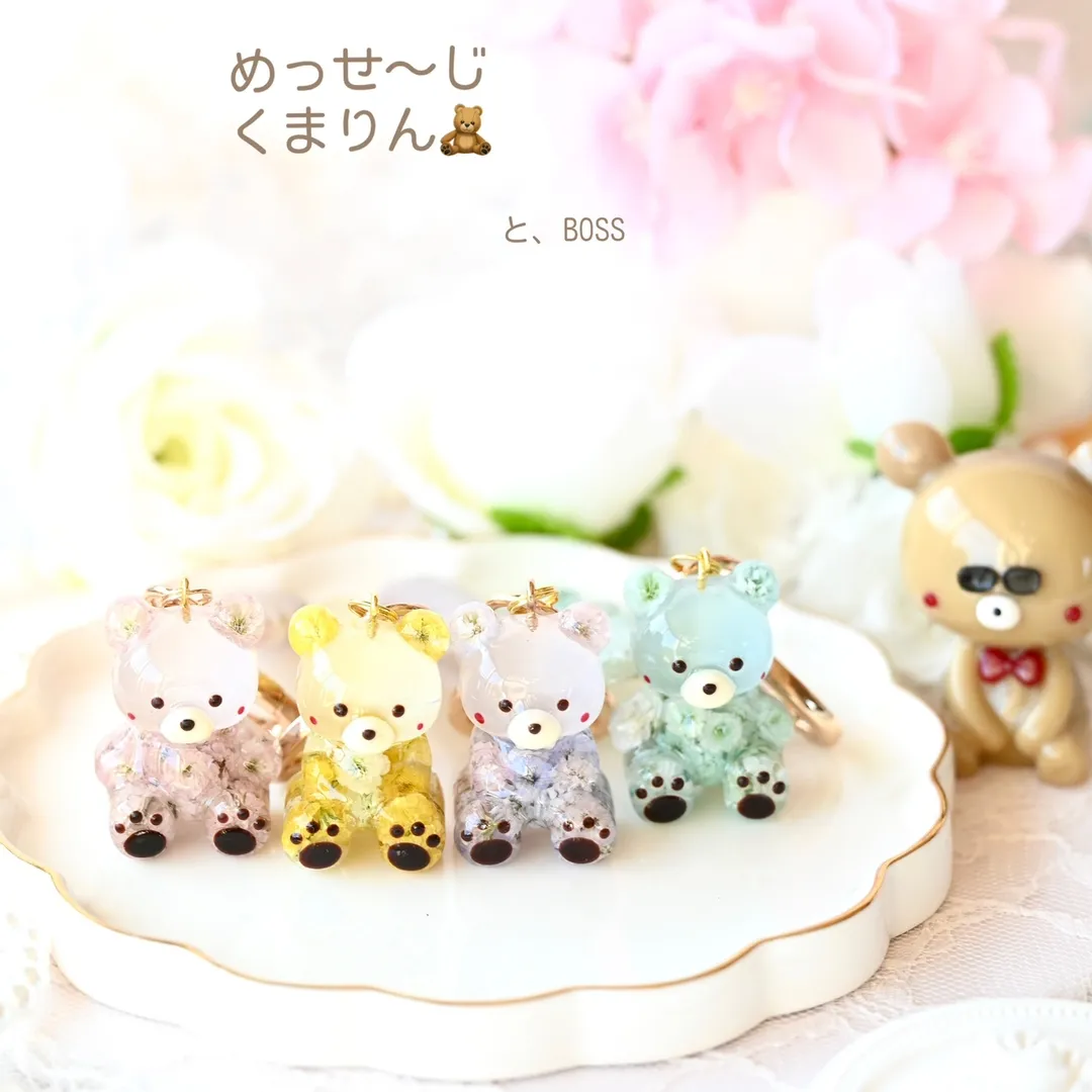 まっｻﾝさんのレジン作品 | 【定期便】作家のためのレジン 1000g