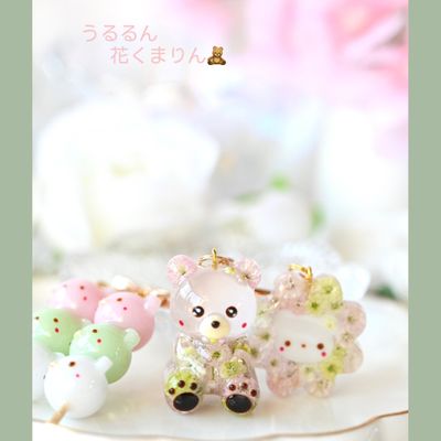 crocchaの作品画像