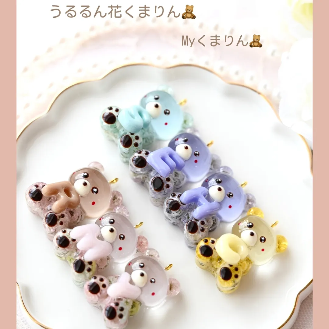 まっｻﾝさんのレジン作品 | シリコン 型 モールド おすわり ベア ■ シリコンモールド...