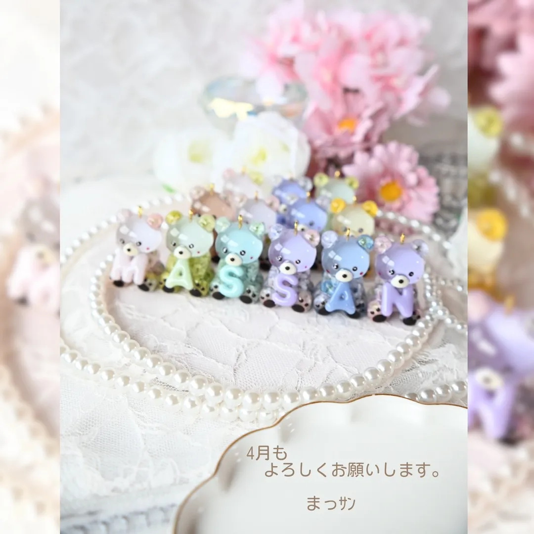 まっｻﾝさんのレジン作品 | 【定期便】作家のためのレジン 1000g