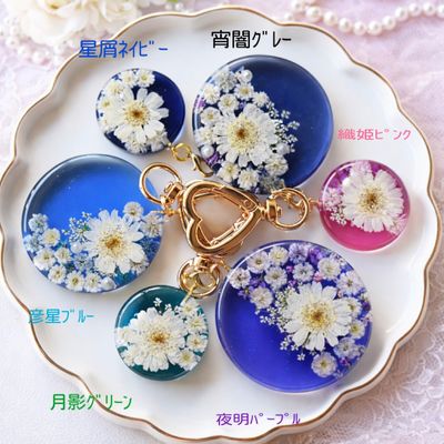 crocchaの作品画像