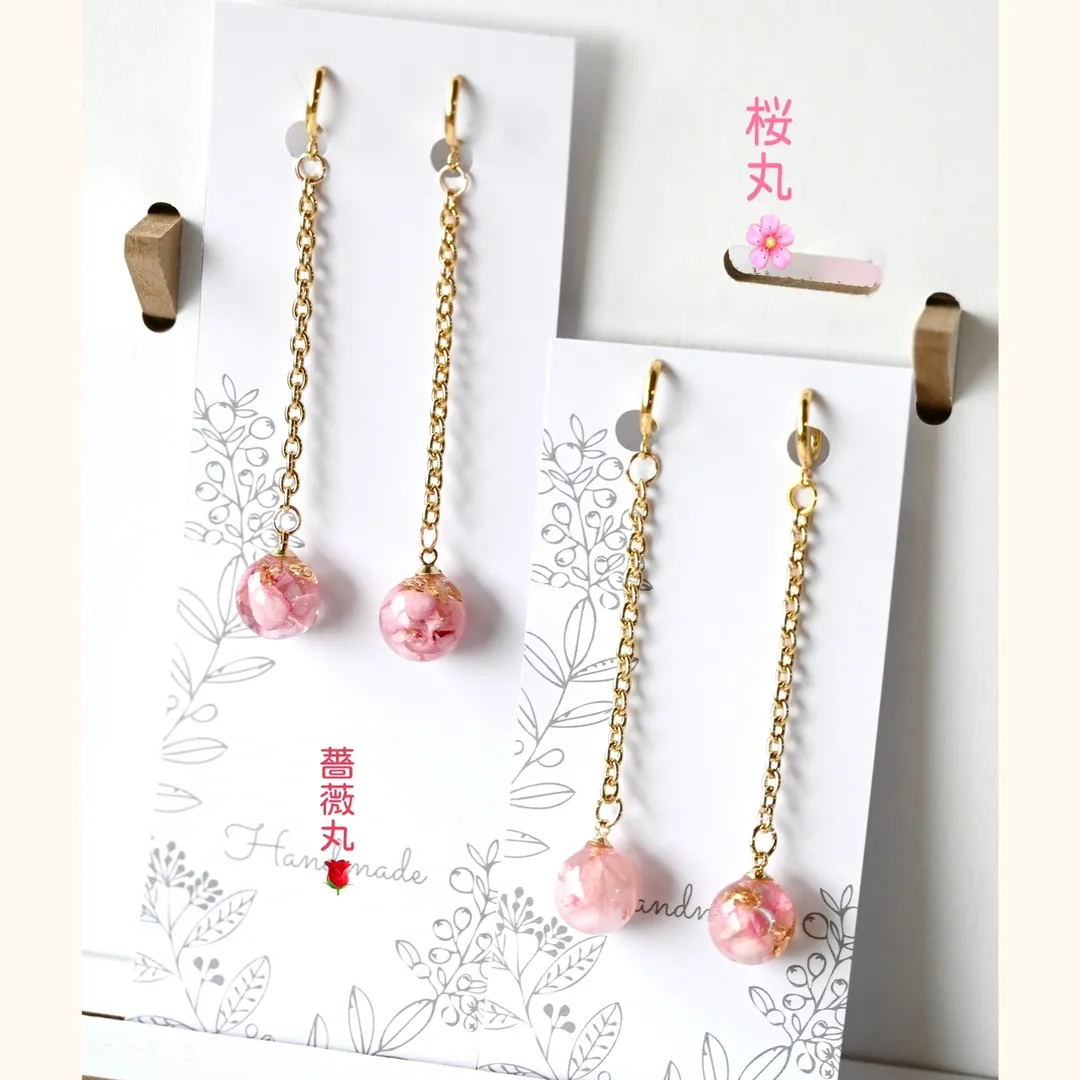 まっｻﾝさんのレジン作品 | 小分け さくら 花びら ドライフラワー プリザーブド加工