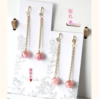 crocchaの作品画像