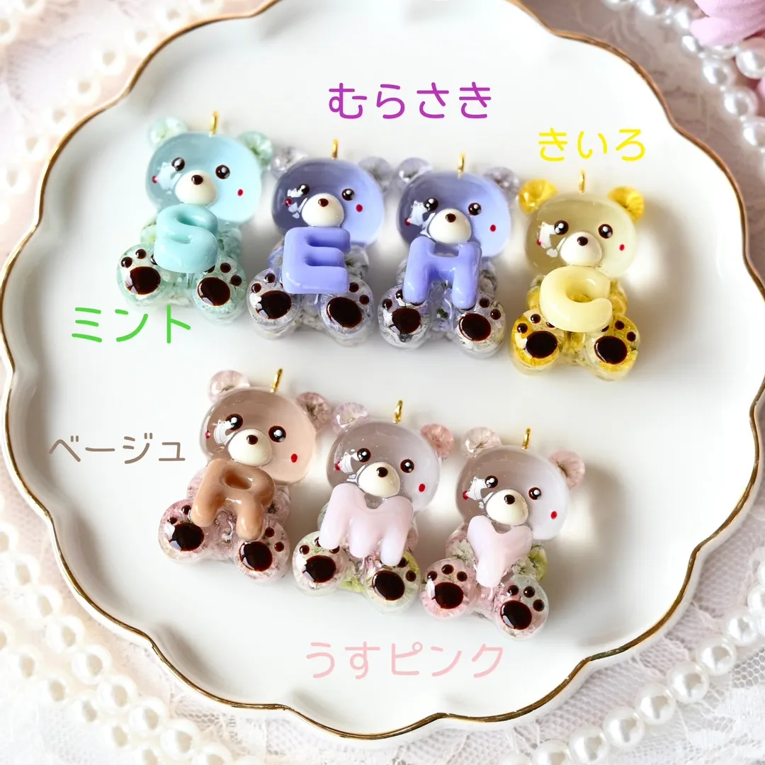 まっｻﾝさんのレジン作品 | シリコン 型 モールド おすわり ベア ■ シリコンモールド...