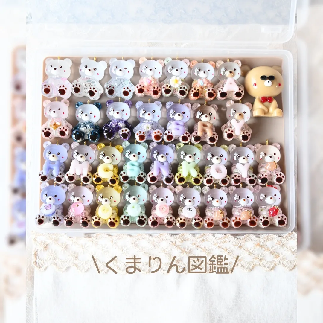 まっｻﾝさんのレジン作品 | シリコン 型 モールド おすわり ベア ■ シリコンモールド...