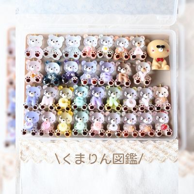 crocchaの作品画像