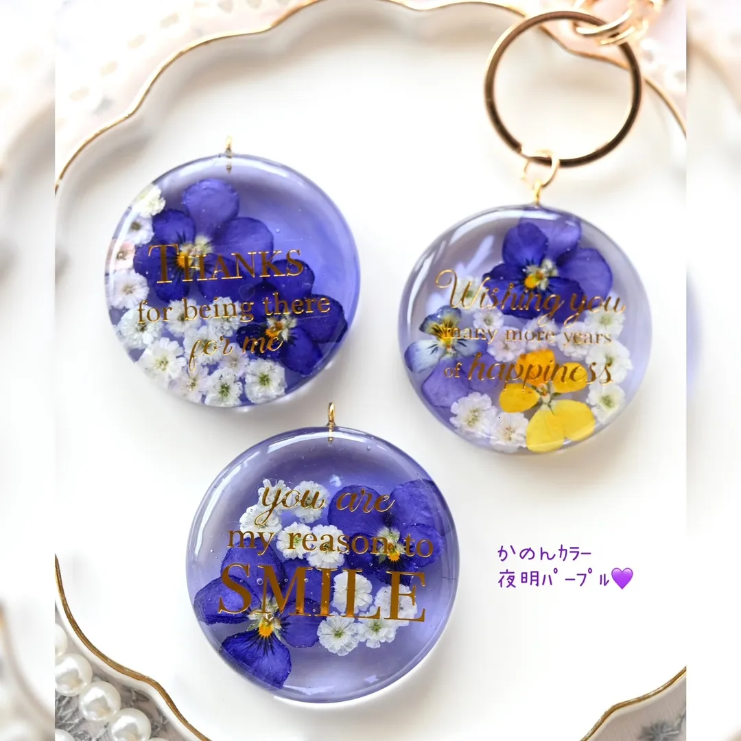 まっｻﾝさんのレジン作品 | 【定期便】作家のためのレジン 1000g