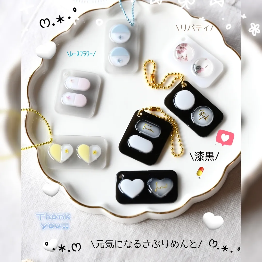 まっｻﾝさんのレジン作品 | シリコンモールド ピル タブレット お薬シート ハート錠 丸...