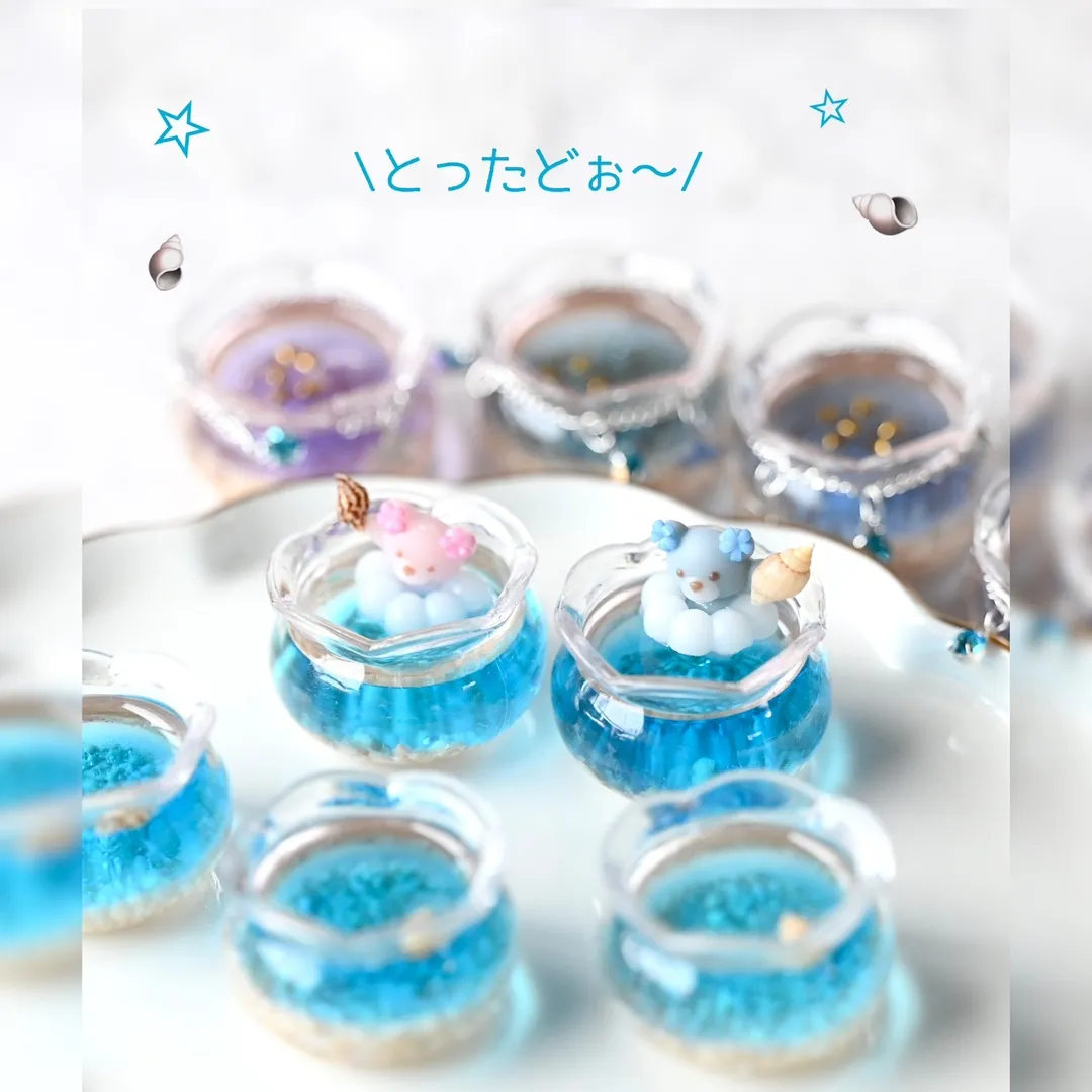 まっｻﾝさんのレジン作品 | 【定期便】作家のためのレジン 1000g