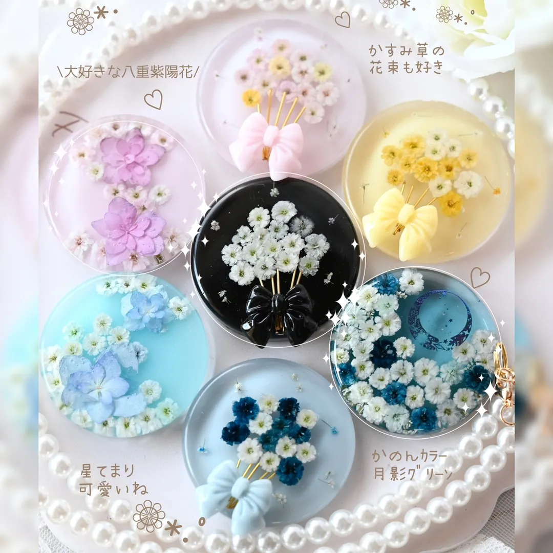 まっｻﾝさんのレジン作品 | シリコンモールド 円 丸 サークル  複数サイズ フラット ...