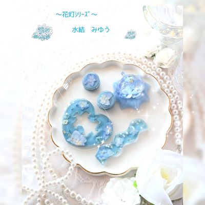 crocchaの作品画像