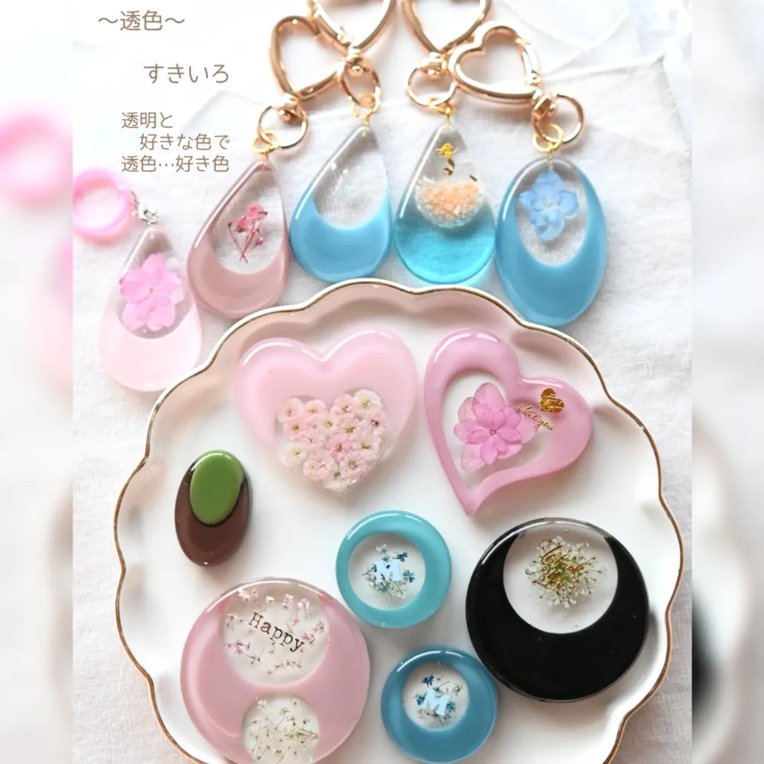 まっｻﾝさんのレジン作品 | 【定期便】作家のためのレジン 1000g