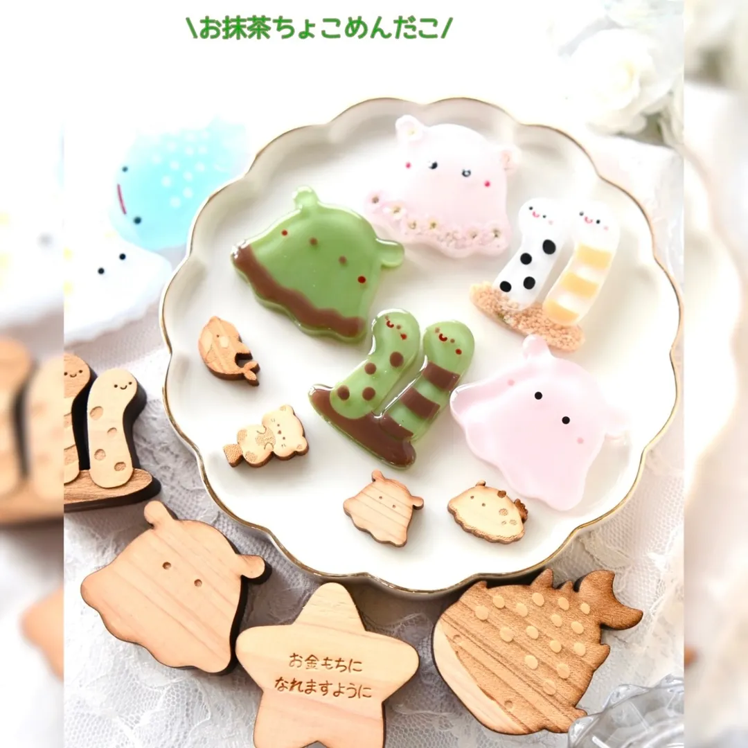 まっｻﾝさんのレジン作品 | 【定期便】作家のためのレジン 1000g