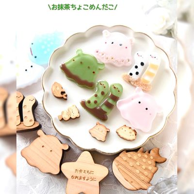 crocchaの作品画像
