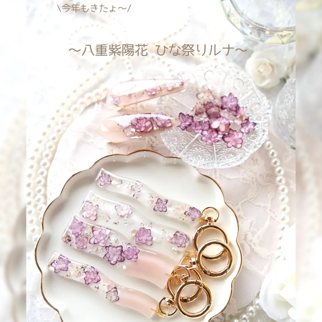 まっｻﾝさんのレジン作品 | 【定期便】作家のためのレジン 1000g